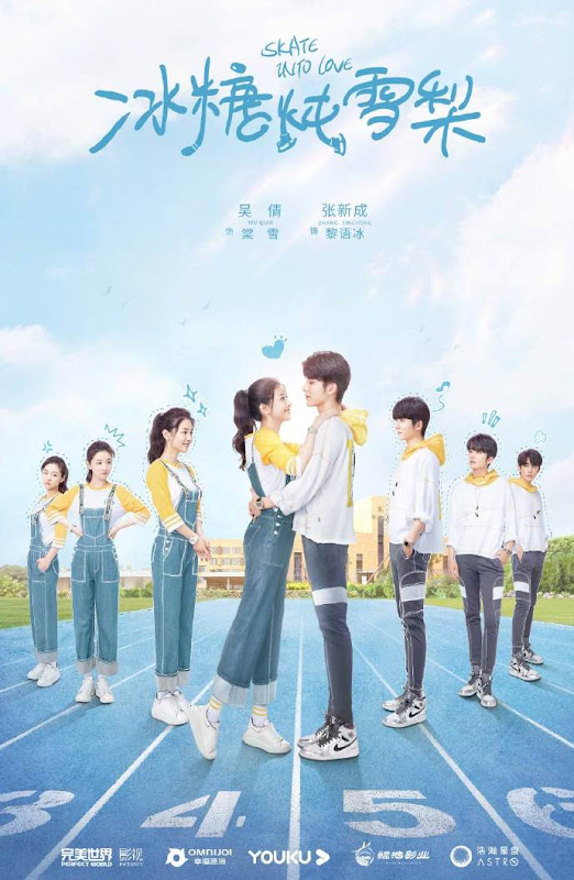 Skate Into Love China Drama